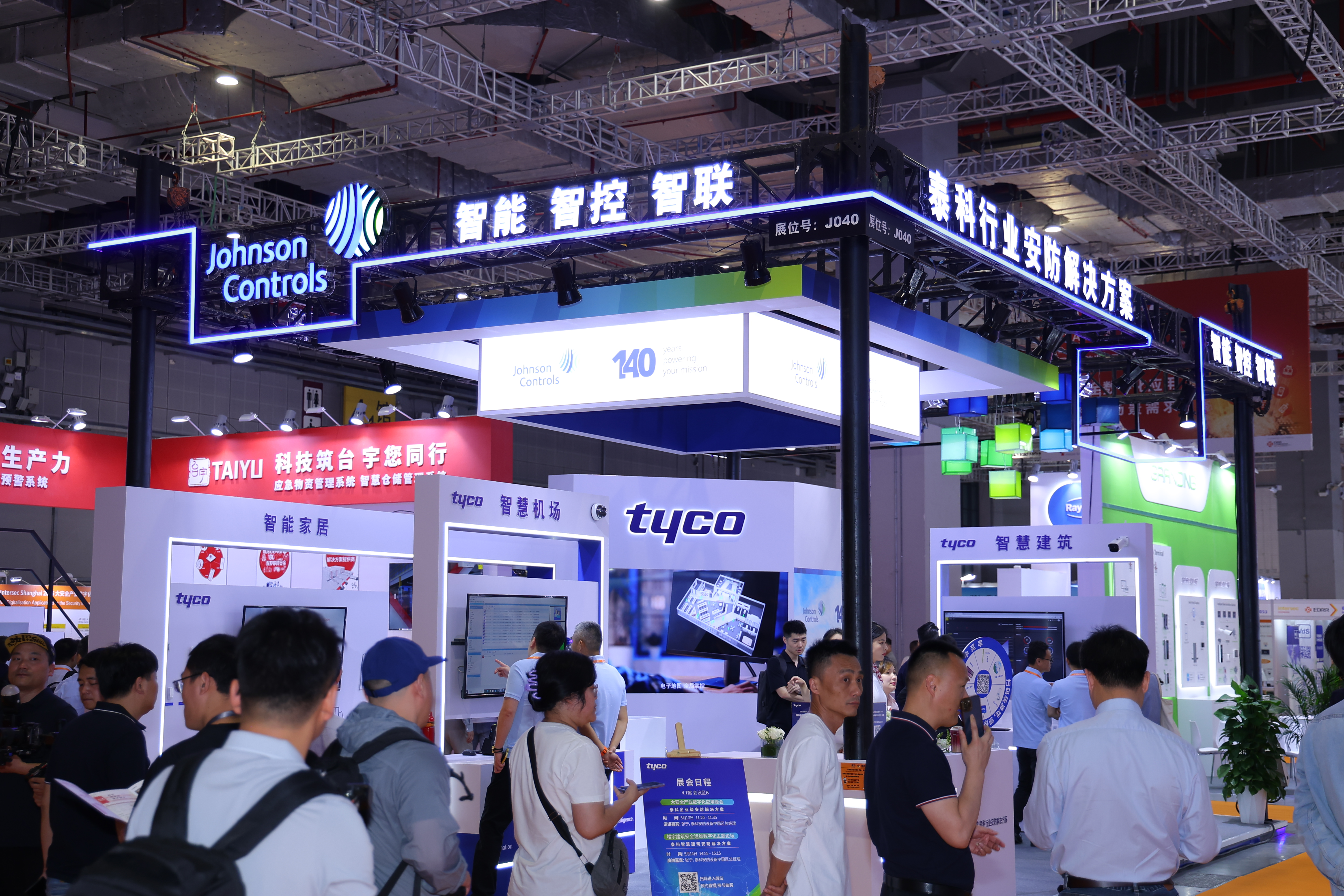 184e059e-55f7-4488-8b6c-4bbb6a958ef1 开元游戏大厅app·(中国区)官方网站